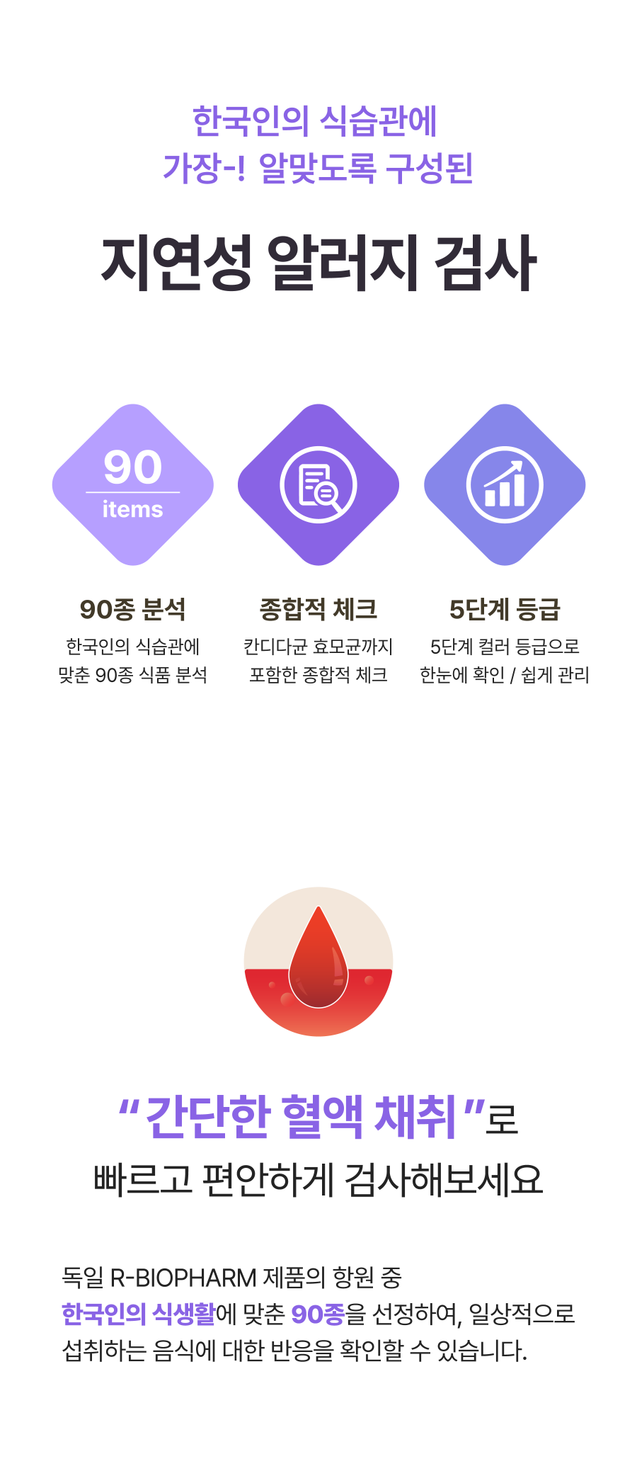 56bff3d707741a682516ac75b1cff417_1756772689_689.png