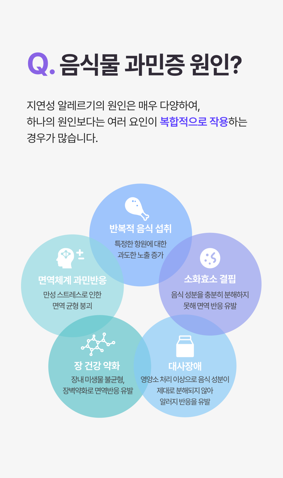 56bff3d707741a682516ac75b1cff417_1756772689_8454.png