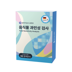 큐체크 독일 R-바이오팜 음식물 과민성 검사 IgG 알러지검사 지연성알러지 자가검사 키트