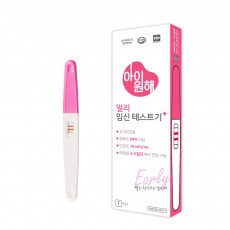 아이원해 얼리 임신 테스트기 플러스 1개입