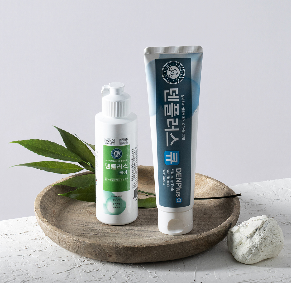 덴플러스 케어 20g(분말)치약 + 덴플러스 큐 치약 130g  (대장검사키트 사은품)