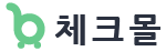 체크몰-식단배송,알러지검사,과민반응,모발검사,장내세균검사